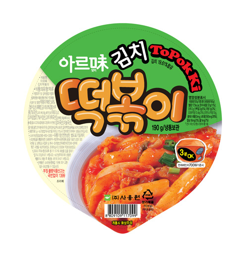 Kimchi Topokki Made in Korea